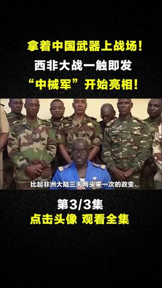 今日新闻最新事件郑州 o0bYx7eUBDCDj8A7TZnMGJQH4Ied1hLMwe0iLs~tplv-dy-resize-origshort-autoq-75:330.jpeg?biz_tag=pcweb_cover&from=3213915784&s=PackSourceEnum_AWEME_DETAIL&sc=cover&se=false&x-expires=2008947600&x-signature=Jedbb5GY5jZHnW%2BooUYfbTGVxRc%3D