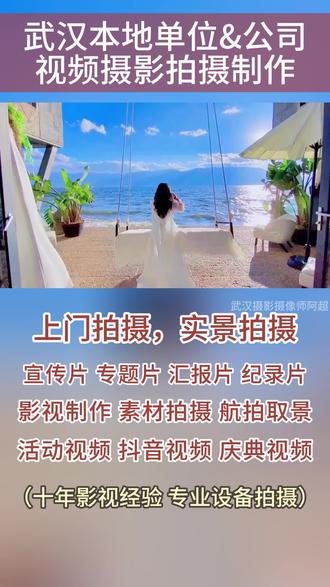 锅盔的做法视频教程 osxEdzxDblNfDIYEaB8lCbgng5NrSAkGbGB0fv~tplv-dy-resize-origshort-autoq-75:330.jpeg?biz_tag=pcweb_cover&from=3213915784&s=PackSourceEnum_AWEME_DETAIL&sc=cover&se=false&x-expires=2010762000&x-signature=Bf22mM3gAGBv4fj6YBT4ZxjrmZQ%3D