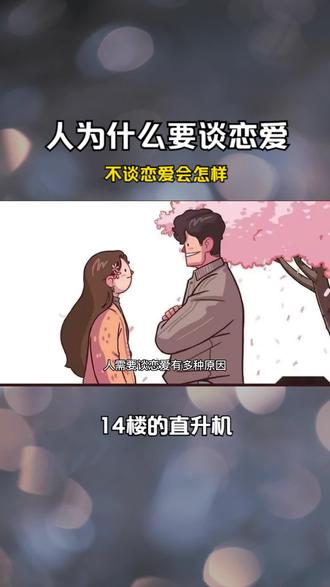 iphone 13 pro续航对比13promax o0YMCBFXHbBOcJf3CA8DAAnf27GTsB0IE9bfGm~tplv-dy-resize-origshort-autoq-75:330.jpeg?biz_tag=pcweb_cover&from=3213915784&s=PackSourceEnum_AWEME_DETAIL&sc=cover&se=false&x-expires=2007003600&x-signature=dfm1syNI%2BxsW9zPeFG3P7RI6S0I%3D