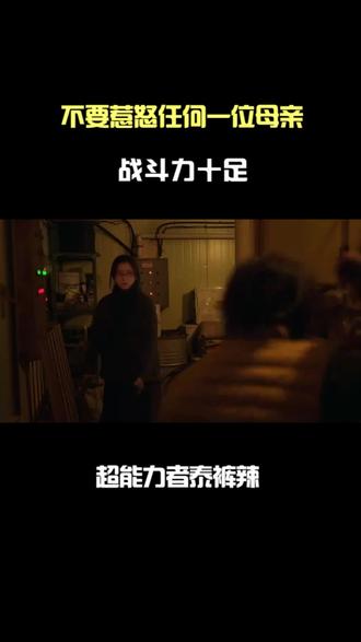 布谷鸟视频完整解说 oYEHIAAPJHeBD4nlFeoEbJACo0Tb9DrgD9xTBL~tplv-dy-resize-origshort-autoq-75:330.jpeg?biz_tag=pcweb_cover&from=3213915784&s=PackSourceEnum_AWEME_DETAIL&sc=cover&se=false&x-expires=2010394800&x-signature=aUTvSolB3QkLTjrGXFERFsRo4bc%3D