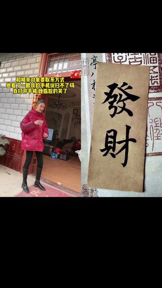拼多多app官方下载小视频 o0CvQCJ0AhFAXhIywifNAAQOkGNR1KEqoYzCQ3~tplv-dy-resize-origshort-autoq-75:330.jpeg?biz_tag=pcweb_cover&from=3213915784&s=PackSourceEnum_AWEME_DETAIL&sc=cover&se=false&x-expires=2011716000&x-signature=3mJY3IzJFOnih1kvezciXKSRMSE%3D