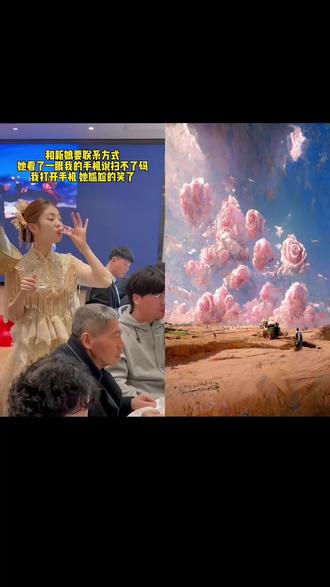 免费水印相机排行 oshoOihMcPx4ZTh1QXGqoVQEzNCBfADnJA3ydI~tplv-dy-resize-origshort-autoq-75:330.jpeg?biz_tag=pcweb_cover&from=3213915784&s=PackSourceEnum_AWEME_DETAIL&sc=cover&se=false&x-expires=2012652000&x-signature=Wfi%2B8J%2BAt063X3Hrot2DnRNvatg%3D