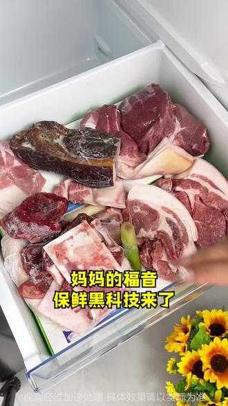 科学探索纪录片全集 o0agAaPQ9xfgByK845Q0RtHpePJY2JGezFCL4G~tplv-dy-resize-origshort-autoq-75:330.jpeg?biz_tag=pcweb_cover&from=3213915784&s=PackSourceEnum_AWEME_DETAIL&sc=cover&se=false&x-expires=2011863600&x-signature=qt%2Fc5ekSG2dTCoxQq14D6zXCFCg%3D