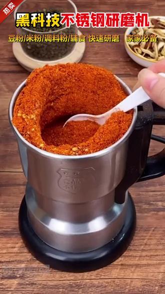 熨烫机手持哪款好 o4DIAJpDrQDLUxfj91aPJbDBAgDBJBnxlIS5Fe~tplv-dy-resize-origshort-autoq-75:330.jpeg?biz_tag=pcweb_cover&from=3213915784&s=PackSourceEnum_AWEME_DETAIL&sc=cover&se=false&x-expires=2012335200&x-signature=WKVRBvqFYhO99mnfSFLf9rohNhk%3D