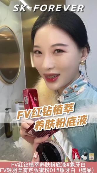 好用的气垫bb霜推荐遮瑕效果好 o4GAAZbnCINq55jIA1vCf8wtyBSDrDTLeDi1Qg~tplv-dy-resize-origshort-autoq-75:330.jpeg?biz_tag=pcweb_cover&from=3213915784&s=PackSourceEnum_AWEME_DETAIL&sc=cover&se=false&x-expires=2006146800&x-signature=LXqlCORtuOBbVoY4zZJw%2FnDPNs4%3D