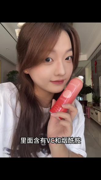 好用的粉底推荐遮瑕持久 o4nVTCQmIBwFPEDJmb5RItQAVYdUUgOdBeDJel~tplv-dy-resize-origshort-autoq-75:330.jpeg?biz_tag=pcweb_cover&from=3213915784&s=PackSourceEnum_AWEME_DETAIL&sc=cover&se=false&x-expires=2012738400&x-signature=0O%2Fu3U%2B2FhM4F5bVvxl%2BBMnHdJM%3D