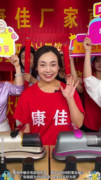 统一方便面是哪个企业生产的 oEgCzZTpF5mKHCUj4eM2MQgPlAe0SffE472JkI~tplv-dy-resize-origshort-autoq-75:330.jpeg?biz_tag=pcweb_cover&from=3213915784&s=PackSourceEnum_AWEME_DETAIL&sc=cover&se=false&x-expires=2009034000&x-signature=dk1TAD%2BkkLysnzc10ADdDXcDdrw%3D