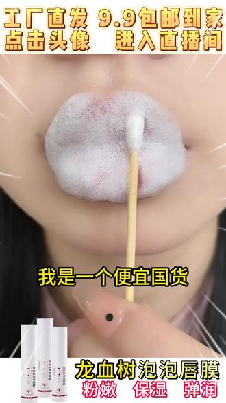 怎么去外贸公司接订单 oErlB6MOD9q8dxfDygfQH8FR58DBnAH5IbOg5C~tplv-dy-resize-origshort-autoq-75:330.jpeg?biz_tag=pcweb_cover&from=3213915784&s=PackSourceEnum_AWEME_DETAIL&sc=cover&se=false&x-expires=2011932000&x-signature=GvcIsG2JXt2fJqdDqXLyXJ89NSE%3D