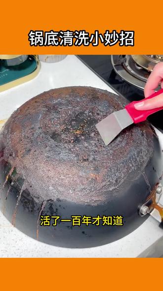 厨房墙壁置物架免打孔旗舰店 oMAo8ChzyA9E0qGfhA2HnBEnkAPotdJQzcIE7H~tplv-dy-resize-origshort-autoq-75:330.jpeg?biz_tag=pcweb_cover&from=3213915784&s=PackSourceEnum_AWEME_DETAIL&sc=cover&se=false&x-expires=2008796400&x-signature=q50sWL%2FMj5muCCCOhpqEqLw5P3g%3D