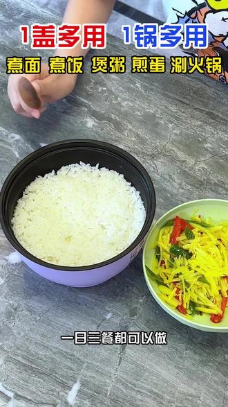 免费上门修家电的电话 oMNeWRCaIezaHf3N1bXULQ57J6vnEns2yFDAGB~tplv-dy-resize-origshort-autoq-75:330.jpeg?biz_tag=pcweb_cover&from=3213915784&s=PackSourceEnum_AWEME_DETAIL&sc=cover&se=false&x-expires=2010729600&x-signature=uCUGEZsbrZ%2BCb%2BaRwN%2FScMYemZs%3D