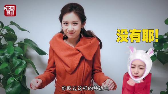 今日立冬 看看全国各地都吃什么好吃的吧!@抖音小助手