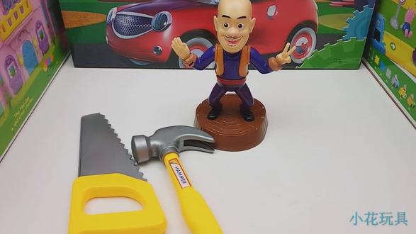 光头强这次又买了好多新工具