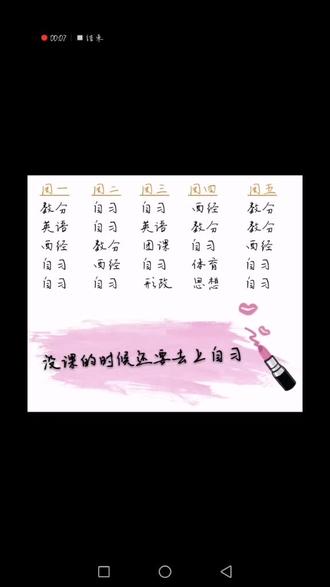 这就是原因@高冷媛衫