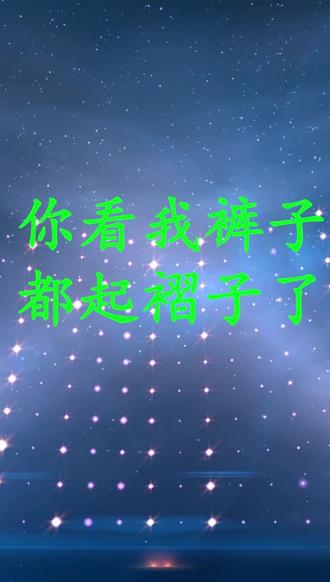宝贝的套路!#搞笑 @抖音小助手