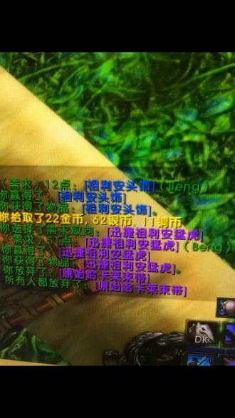 接上个视频,祝看到这条抖音的朋友们心想事成😄