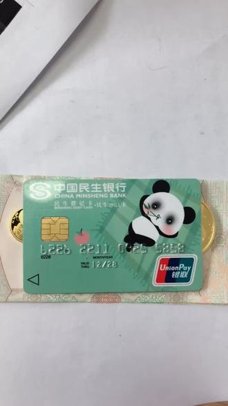 保存30年了,一直不敢拿出来,怕被偷😳😳