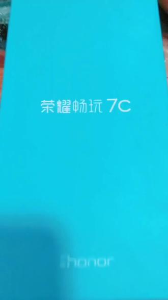 支持国产,老公玩JJ 斗地主99900秋卡兑换的👏👏华为荣耀手机棒棒哒!