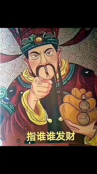 看什么看:指的就是你!