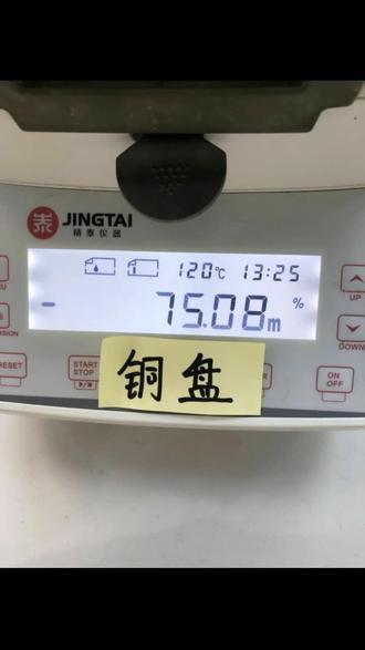 高品质鱼糜,客户放心的选择!