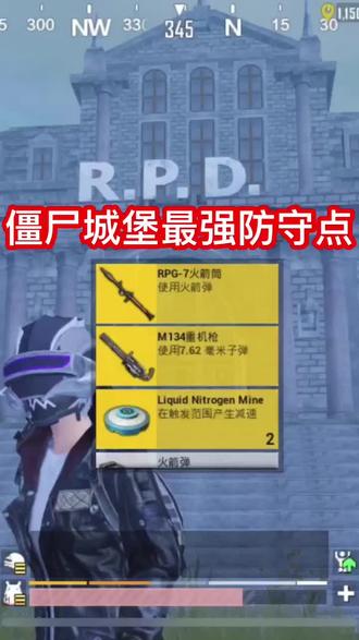 第一个板子有点难度,大家多试试就好了