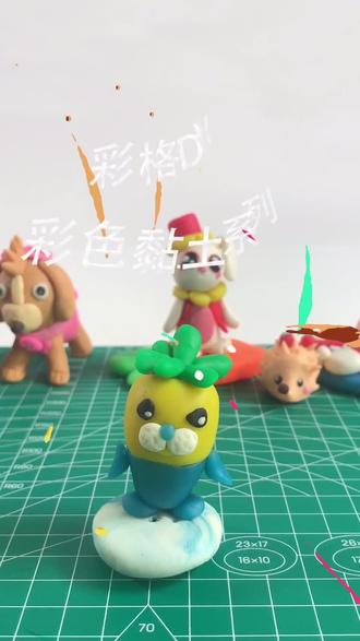 彩格#粘土 #diy 系列之小海狮