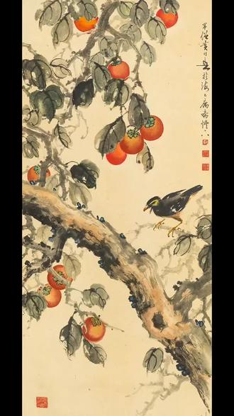 【黃幻吾】名罕,字幻吾,號罕僧,晚年稱罕翁,廣東新會人。