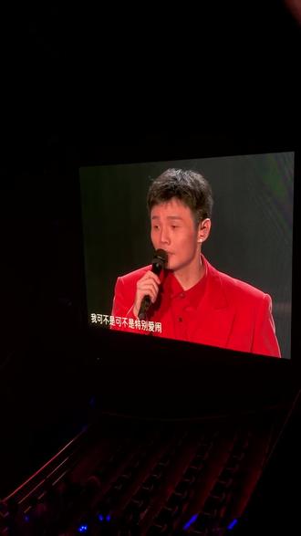 #李荣浩 #喜剧之王 明明是个悲剧 却要强颜欢笑