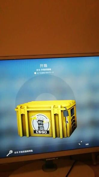 这磨损我也是醉了#开箱 #欧皇 #csgo