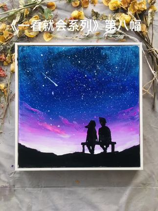 喜欢画画的大鹏