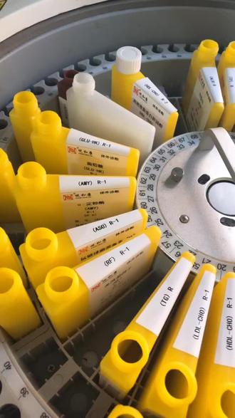 #健康体检 #颐兰贝全自动生化ES380