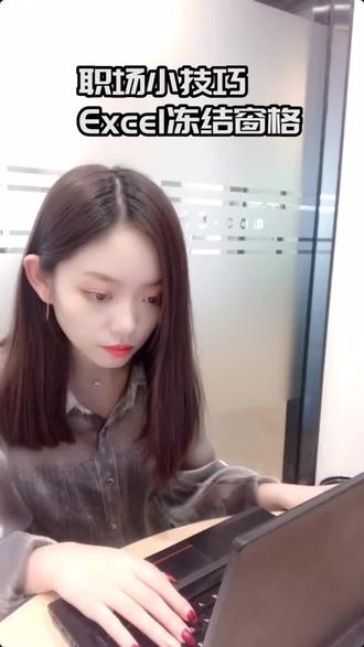 问下我的粉丝们,琳酱这种沙雕女友和小菲这种机智宝贝,你选谁?