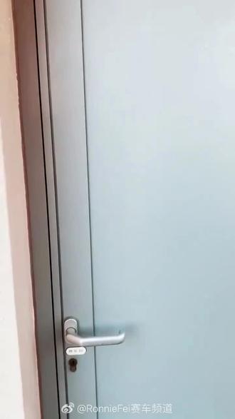 探秘汉密尔顿的休息室