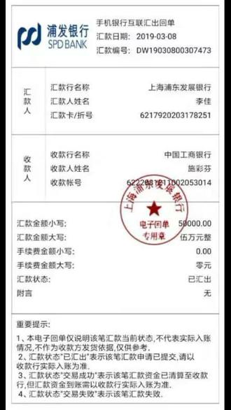 是时候展现我的真面目了,大家看看有什么想法