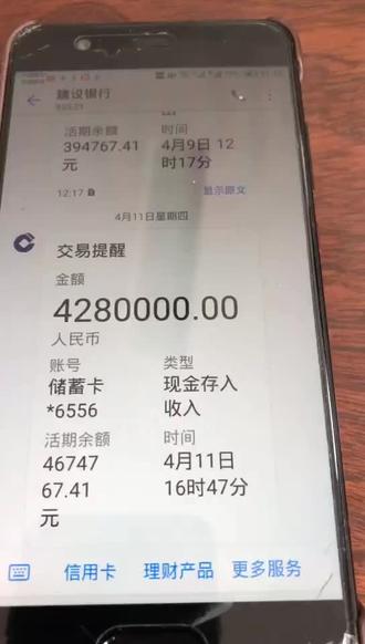 实在想出来低调的标题了#低调 @抖音小助手