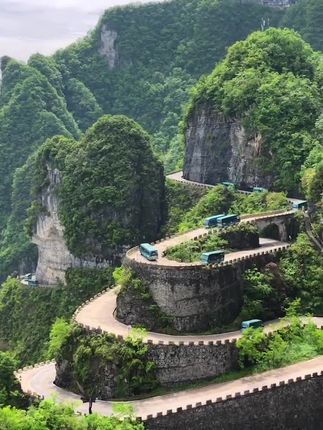 张家界途小丫旅行