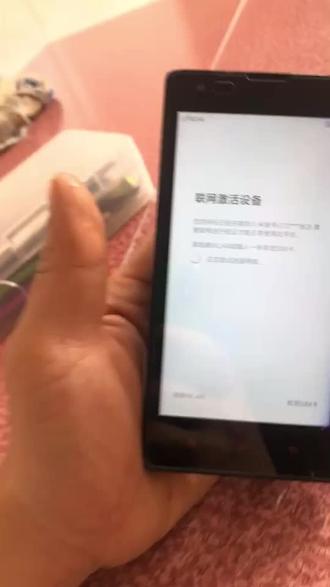 红米手机刷机成功👍🏼👍🏼👍🏼🎉🎉🎉🎉🎉