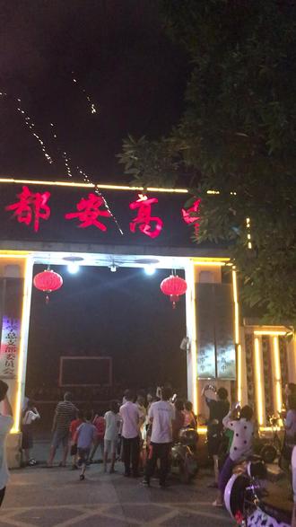 庆祝都安高中11名学子勇登清华北大榜首🎉🎉🎉🎉🎉🎉