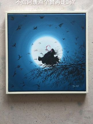 喜欢画画的大鹏