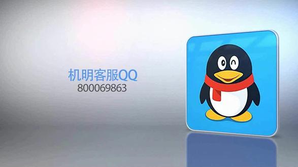 后台批量电极(套用模板)编程流程