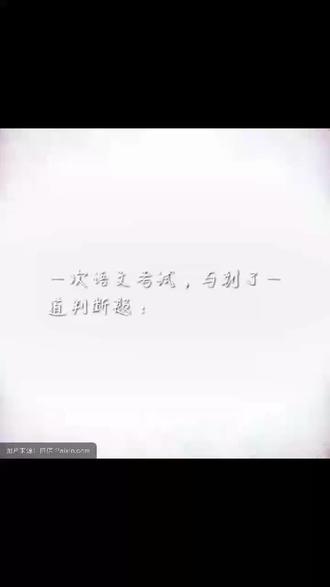 唉…………做题还是需要谨慎哇