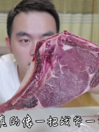 翔翔大作战(8.7大果冻生日福利专场)