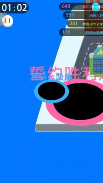 打出:hddmx是这个游戏名@抖音小助手