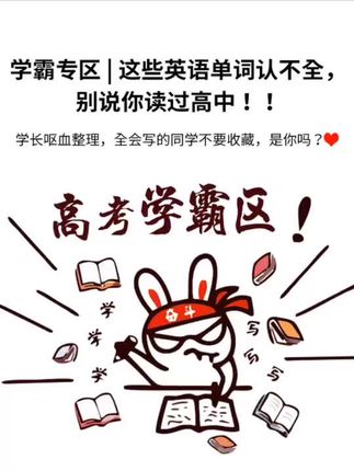 中州图书专营店