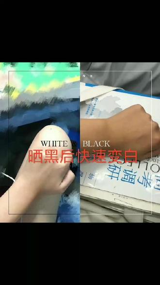 试试第二遍会不会火@抖音小助手