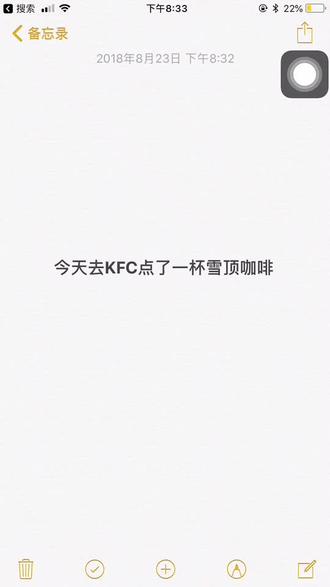 #KFC省钱攻略 我也是今天才知道...😛