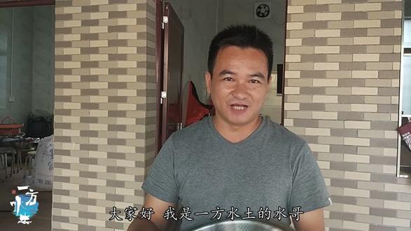 近年流行于湛江农村的一种野果泡酒,制作简单,功效显著