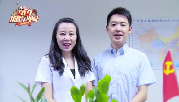 #919嗨个购 四川航空金熊猫会员,诚邀您的加入,畅享里程抽奖、里程银行免单、免票特惠~✌