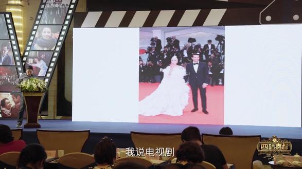 编剧汪海林讽刺于正《延禧攻略》偷来的故事!