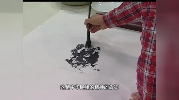 张松画国画:黄岳春晖