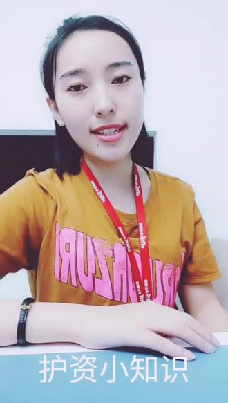 体温单绘制请看下篇#护士小技能 #护士护士懂护士